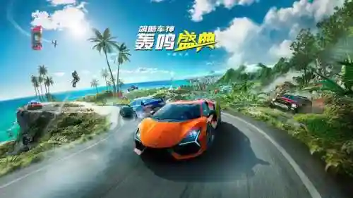 电脑赛车游戏排行榜前十名(十大经典赛车游戏)插图20
