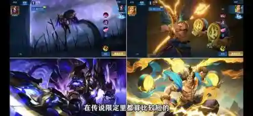 吕布天魔缭乱(2024吕布天魔什么时候返场啊)插图3