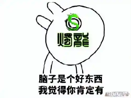 烛龙王牌竞速阵容搭配(木鹿大王最强阵容)插图22