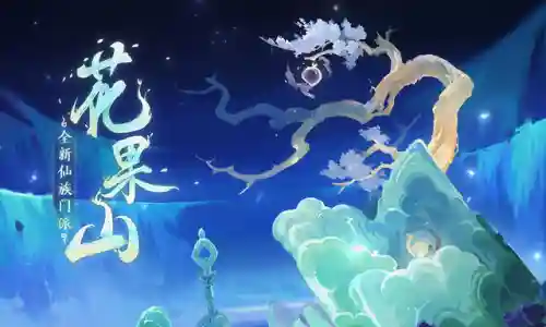 精锐神兽推荐阵容搭配(口袋觉醒最强6神兽阵容)