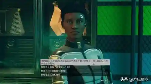 游民星空手机版(热门单机游戏)插图10