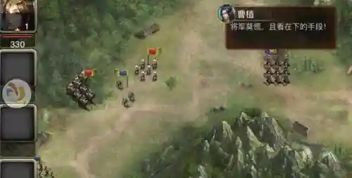 攻城无双怎么搭配阵容(攻城天下平民最强阵容)