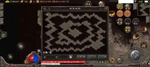 传奇幻境迷宫怎么走图解(幻境迷宫去8层走法图解)插图1