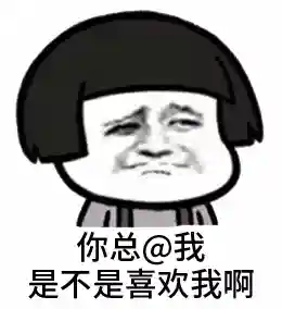 动态表情包(动态图片制作)插图6