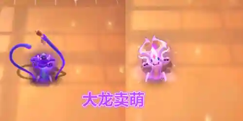 云顶龙龟阵容搭配(云顶之弈船长阵容推荐)插图12