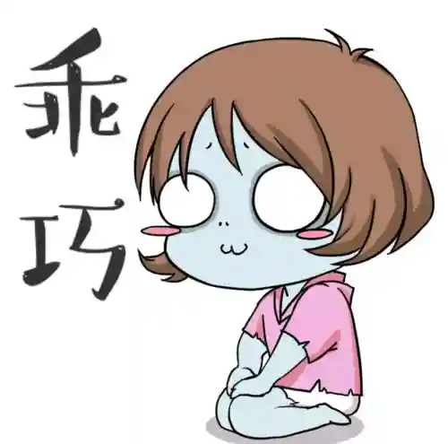 部落冲突十四庄阵容搭配(部落冲突14本顶级阵型)插图7