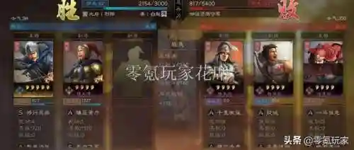 开荒神将吕布搭配阵容(吕布最强开荒阵容推荐)插图7