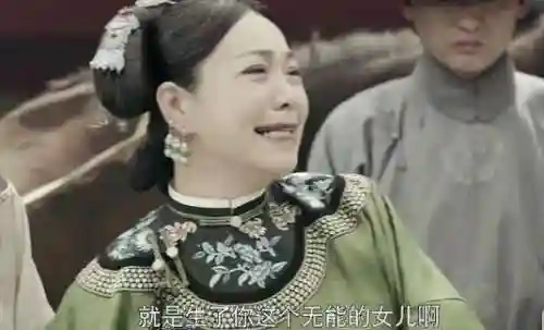 三国-开局收服太后(三国开局截胡貂蝉)插图1