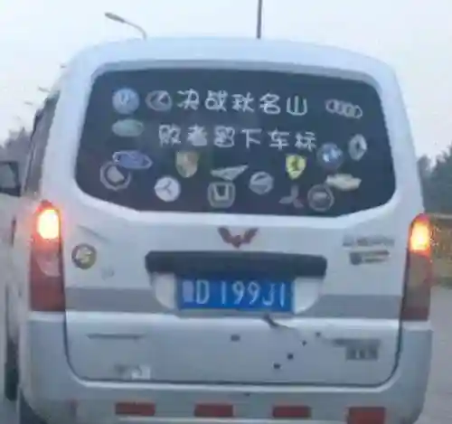 铠甲勇士炎龙侠小游戏(炎龙侠)插图5