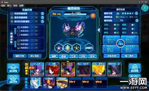 赛尔号布林克克厉害吗(赛尔号精灵图鉴)插图4