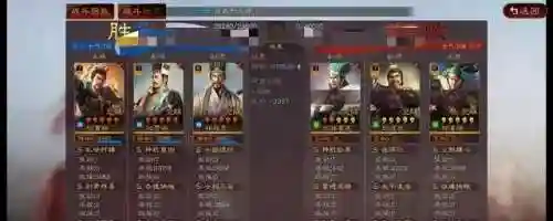 魏国法怎么玩阵容搭配(魏延阵容t0搭配)插图4