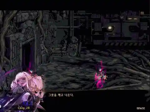 dnf死灵术士技能配图(dnf巫女技能展示)插图9