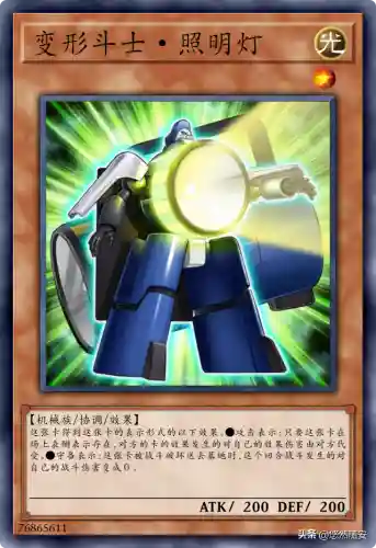 变形斗士搭配阵容图表(斗士努努主c阵容)插图18