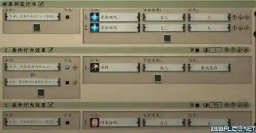 永恒之柱阵容搭配(永恒之柱1各职业加点攻略)插图10