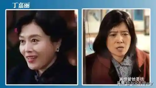 演员表全部演员表(演员表介绍表)插图30