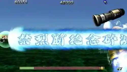 战国之刃2隐藏人物(战国之刃小魔女怎么选)插图16