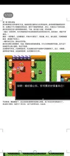 封神劫游戏阵容搭配(亮剑游戏最强阵容搭配)