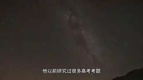 重生1991之完美人生(重生之商界大鳄秦枫)插图1