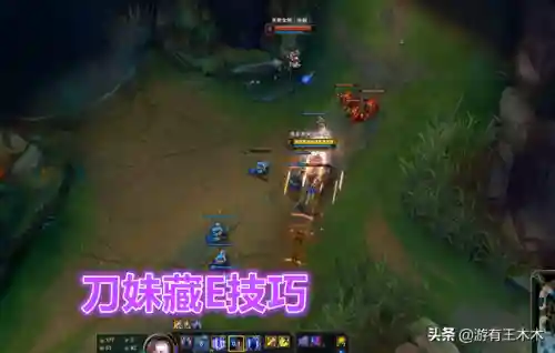 刀妹试炼阵容搭配(刀妹主c阵容)插图3