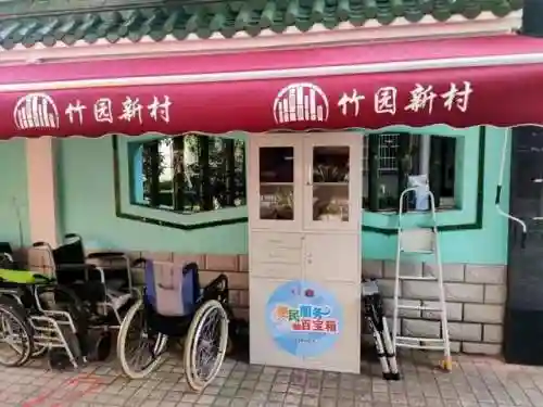 英雄联盟百宝箱(lol蓝色宝箱奖励列表)插图1