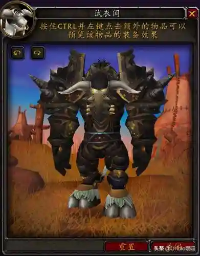 魔兽世界战士历代套装(魔兽世界套装大全一览)插图26