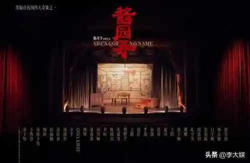 阵容搭配游戏名字女生(女生游戏昵称好听)插图14