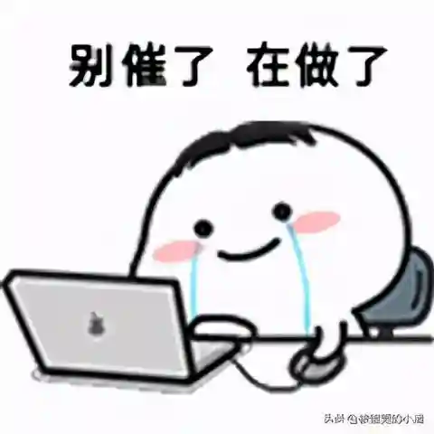 梦幻西游降妖伏魔攻略(梦幻西游迷幻妖怎么快速切入)