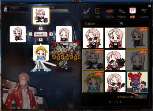 dnf积分商城积分怎么获得(DNF2500积分要消费多少点券)插图10