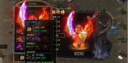 鸿蒙传奇神仙阵容搭配(热血传奇征战鸿蒙怎么玩)