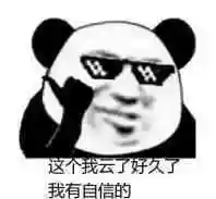 鬼泣皇家怎么搭配阵容最强(鬼泣5皇家守卫怒气满了怎么用)插图2