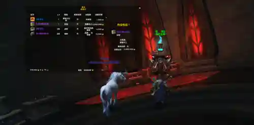 魔兽世界黑市物品列表(黑市道具列表)插图3