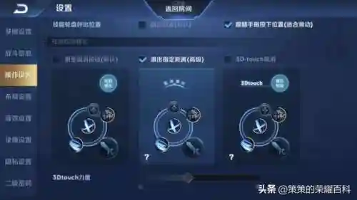 关羽阵容搭配的思路(关羽主C最佳阵容)插图62