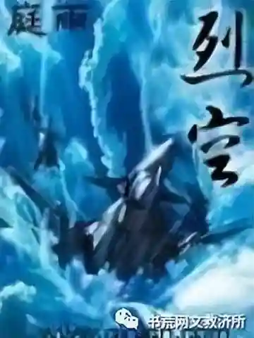正神之路最强阵容搭配(法正最稳的一套阵容)插图1