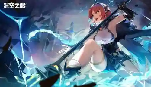 灵猫怎么搭配阵容最好看(铃鹿御前阵容搭配pve)插图1