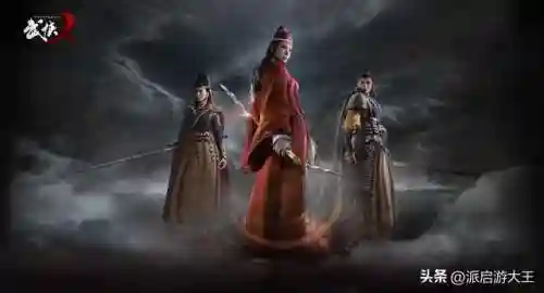 武侠网游端游(PC端仙侠类网游推荐)插图7