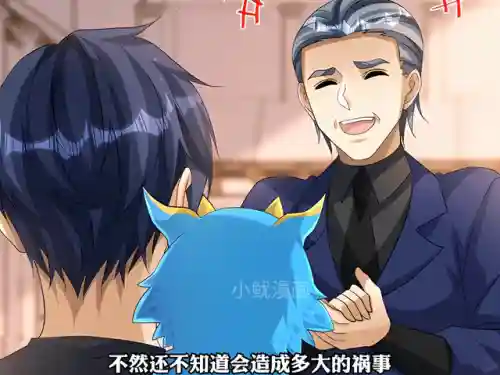 御兽少年阵容搭配(小小驯龙师阵容推荐)插图4 御兽少年阵容搭配(小小驯龙师阵容推荐)插图4