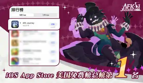 灰烬魔女阵容搭配推荐(神谕者阵容搭配)插图4