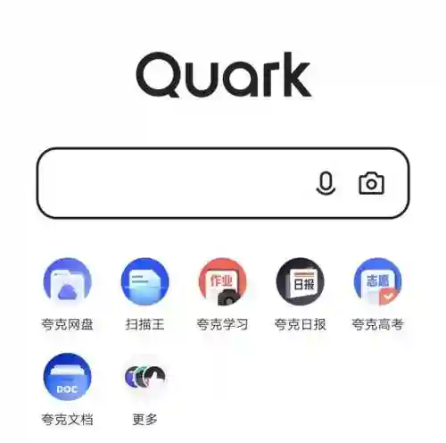 安卓手机最好的浏览器(手机常用十大浏览器)插图4