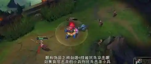 英雄联盟剑姬技能详解(剑姬技能介绍最新)插图1