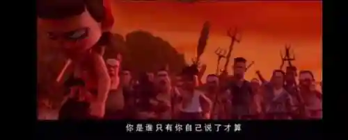 王者荣耀哪吒台词(哪吒的经典台词)插图15