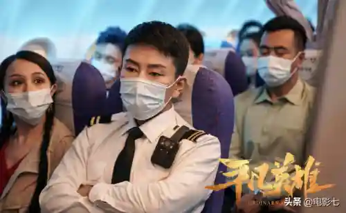 平凡英雄搭配什么阵容(平民大英雄角色介绍)插图8
