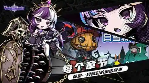 幻境射手阵容搭配图鉴(幻境试炼阵容搭配攻略)插图2