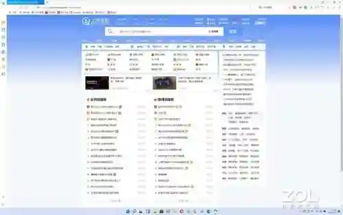 浏览器哪个好用(常用十大浏览器)插图23