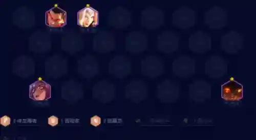 神龙徽章阵容搭配图(永恒徽章最强阵容)