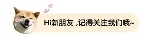 战斗女神阵容搭配推荐图(女神危机后期最强阵容)插图7