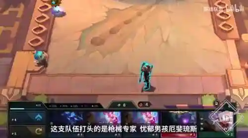 赏金幻灵阵容搭配(神谕者阵容搭配)插图21