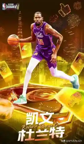 篮球热潮物阵容搭配(全民大灌篮T0阵容)插图4