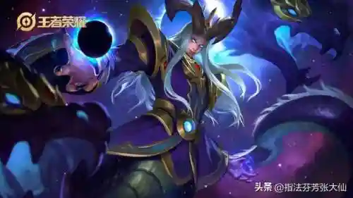 吕布新皮肤战神之怒(吕布典藏皮肤准确消息)插图10
