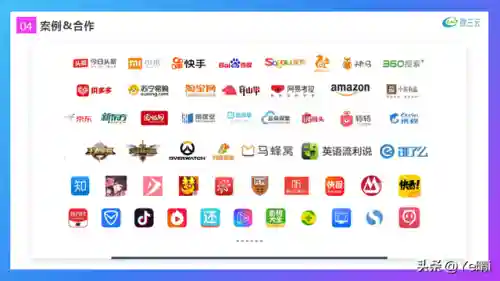 广告联盟平台(广告联盟怎么加入)插图2