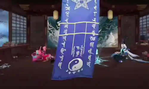 阴阳师召唤12月神秘图案(阴阳师召唤ssr技巧)插图2
